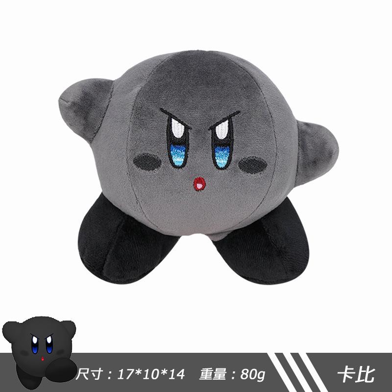 15-20Cm Kawaii Star Kirby Plush Doll Heart Kirby Quality Cartoon Stuffed Peluche Toys For Children Christmas Birthday Great Gift