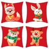 New Christmas Pillow 4 Combination Picture Pillow Cushion Pillowcase Home Office Pillowcase