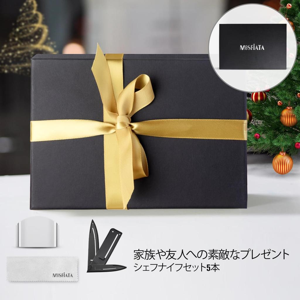 MOSFIATA Knife Set Kitchen Knife Set with Stainless Steel Bread Paring Perfect As a Gift - 5-Piece High-Carbon Handles Chef's Knife, Chef's Knife,