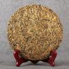 Tè nero Yunnan Dianhong 2022, miele profumato, germoglio dorato, tè Dian Hong 357 g