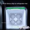For Denza Z9GT Car Front Row Refrigerator Silicone Pad Cup Holder Silicone Storage Box Non-slip Interior Modify Accessories