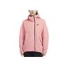 Nike Solid Color Hooded Casual Jacket Women Jackets Pink FB8244-618