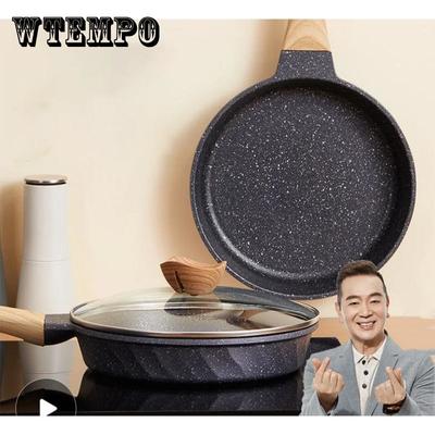 Patelnia z kamieniem mafanowym Patelnia nieprzywierająca Domowa patelnia do steków Patelnia do omletów Kuchenka indukcyjna Garnek do gotowania