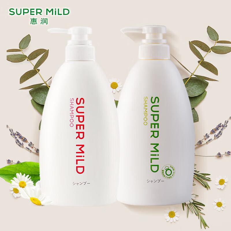HUI RUN Herbal Softening & Volumizing Shampoo