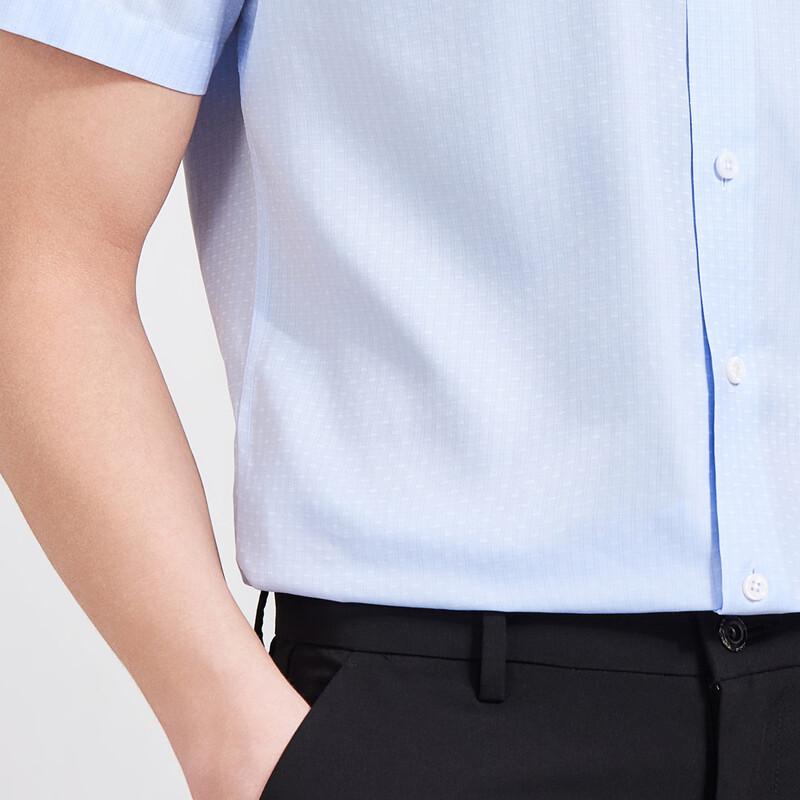 Men's Easy-Care 100% Cotton Short-Sleeve Business Casual Shirt