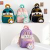 Kindergarten Stylish Colorful Backpack For Kids With Unique Design And Durable Material Nylon