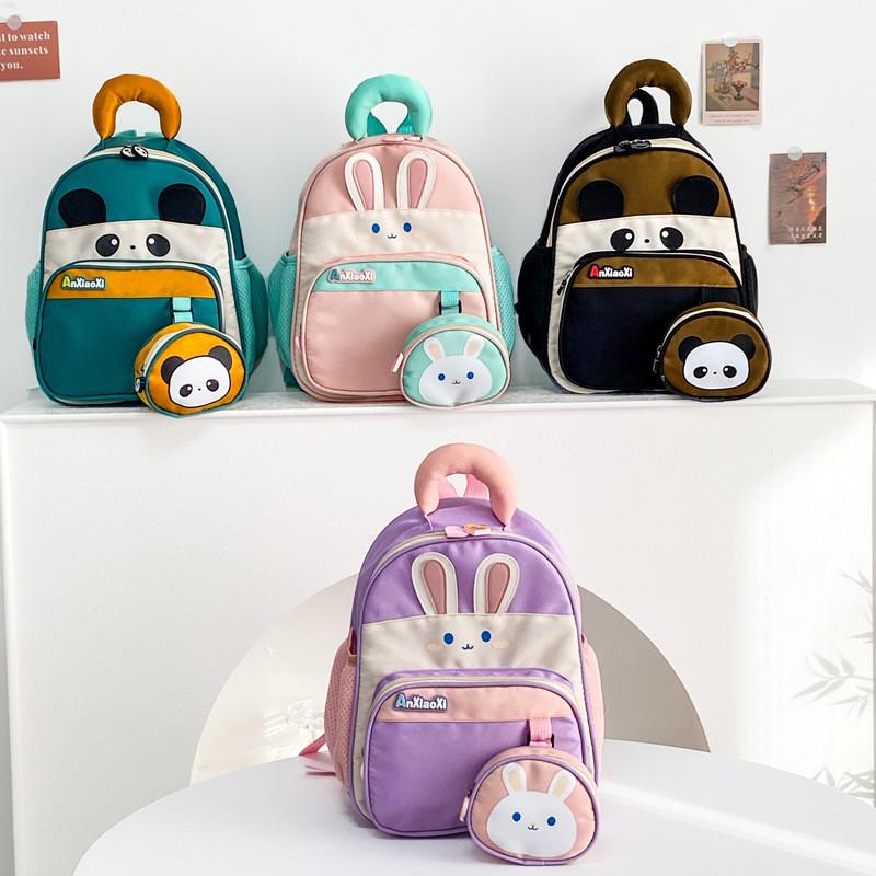 Stylish Colorful Kindergarten Backpack For Kids With Unique Design And Durable Nylon Material