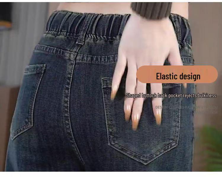 2025 Elastic Fleece-Lined High-Waisted Slimming Straight-Leg Jeans for Autumn/Winter