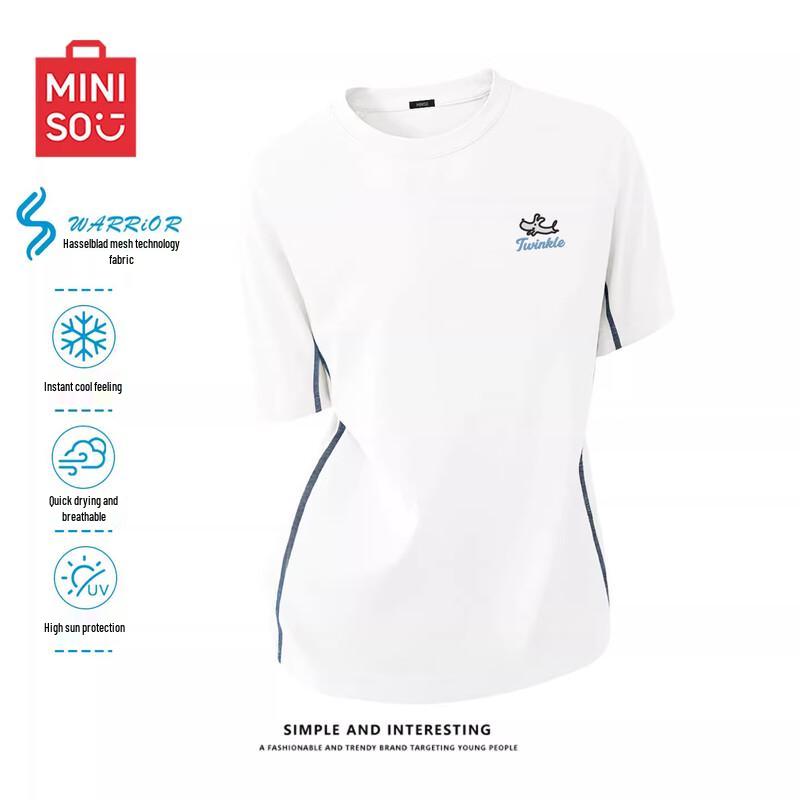 Женская спортивная футболка MINISO с цветовыми блоками, быстросохнущая M