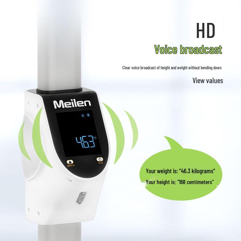 Meilin Smart Ultrasonic Height & Body Fat Scale (CN Version)