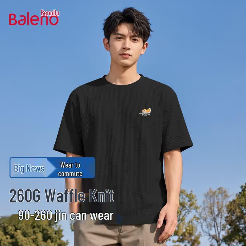 Baleno Men's Waffle Knit Breathable Short Sleeve T-Shirt