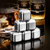 Hot! Reusable Ice Cubes Rust-proof Ice Tartar Ice Grains Stainless Steel Whiskey Chilling Stones Quick