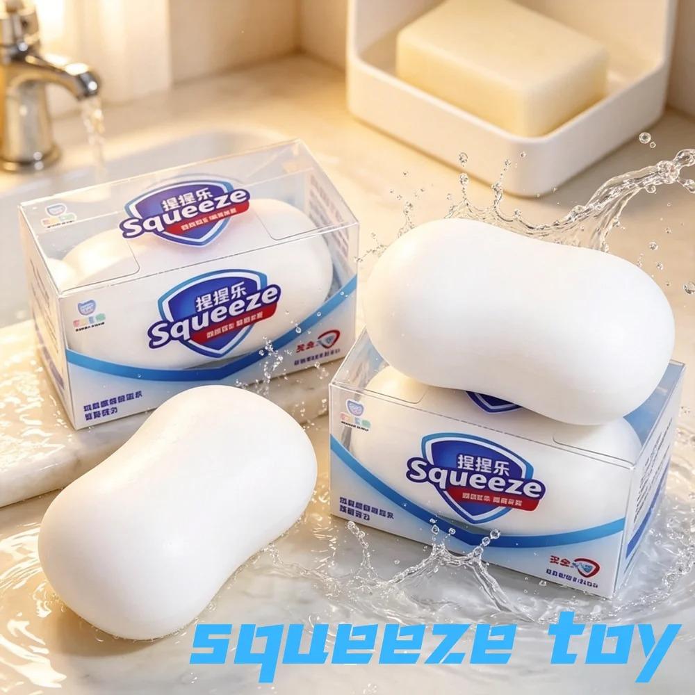 Healing Soap Ball Crunchy Squishy Toy ASMR Sound Stress Relief Squeeze Ball Fidget for Adults