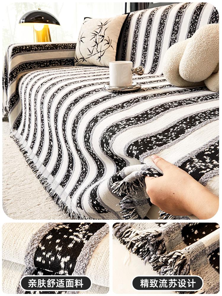 All-season Camping Picnic Sofa Cover Striped Funda Sofa Chenille Sofa Covers Mats Throw Blankets