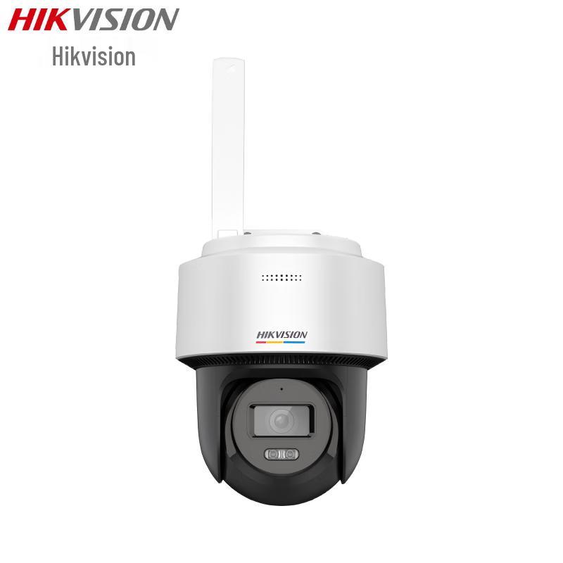 

HIKVISION DS-2DE2Q140LY-T/GL2 4MP 4G Full-Color PTZ Camera CN plug (adapter included)