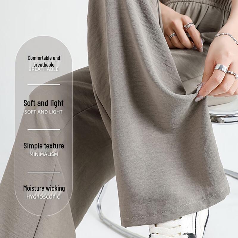 Women's Lightweight Ice Silk High-Waist Wide-Leg Pants