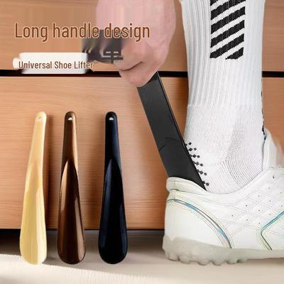 Multifunctional Shoehorn: Easy Shoe Slide for Seniors, Pregnant Women, and Children.