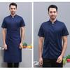 Unisex Chef Shirt Kitchen Single-breasted Short Sleeve Stand Collar Stain-resistant Loose Kitchen Bakery Restaurant Canteen Waiter Top Cook Uniform