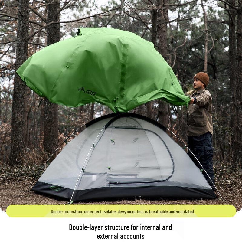 Beishanlang Outdoor Camping Tent