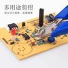 Universal Pliers, Multifunctional Tool for Wire Cutting, Side Cutting, Leveling, Stainless Steel Clamp, Hand Tool