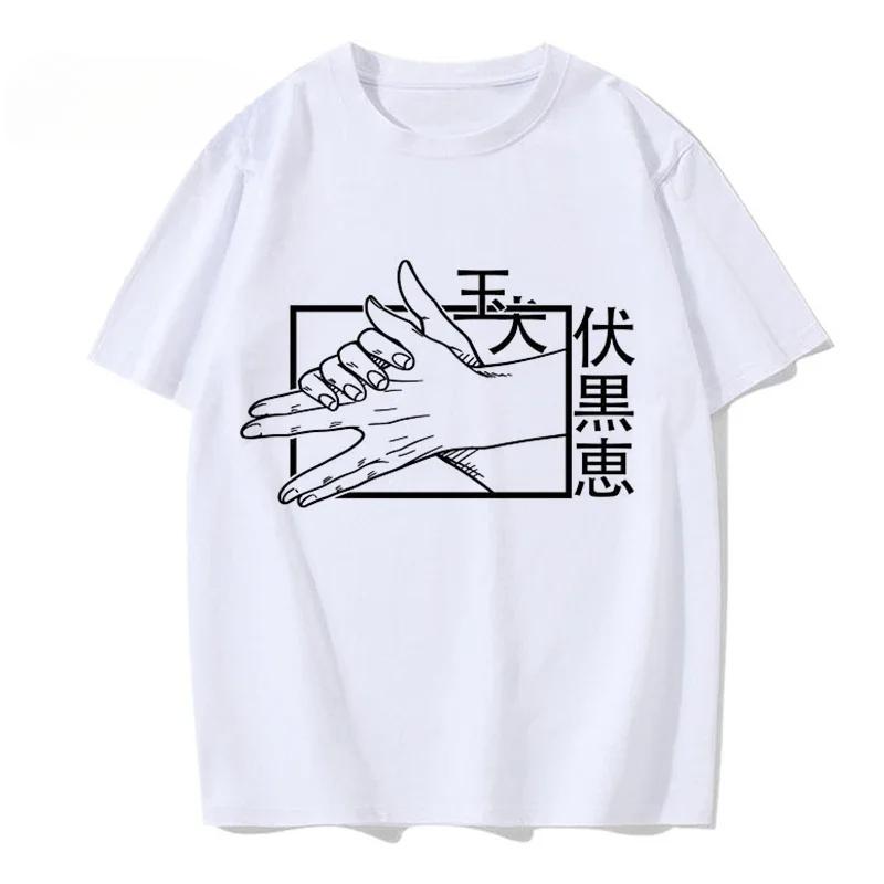 Tshirt Manga Japanese Anime Jujutsu Kaisen T Shirt Gojo Satoru Tops Yuji Itadori Graphic Tees Cool  T-shirt 90s Women Clothes