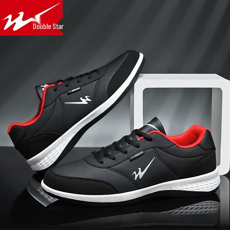 Shuangxing Men's Waterproof Casual Sport Shoes