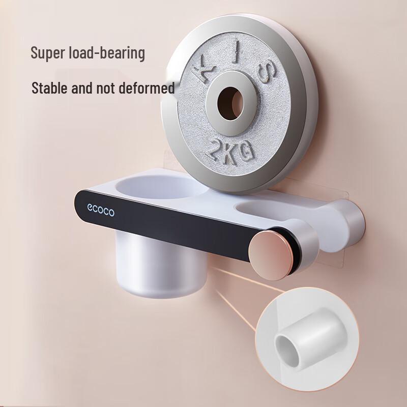 ecoco Wall-Mounted Hair Dryer Holder