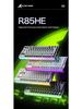 Teclado Mecánico con Cable RGB Esports ATTACKSHARK R85HE con Caja de Luz y Baja Latencia