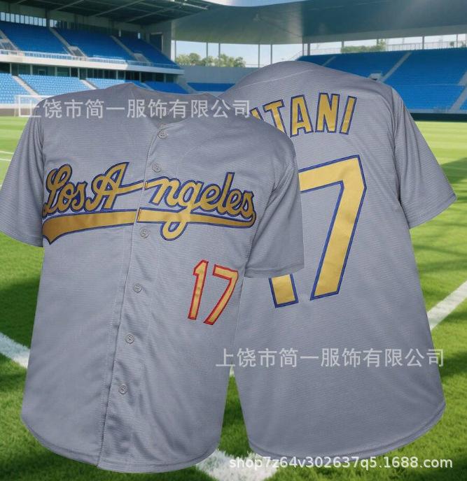 Sports Baseball Uniform Short Sleeve Cardigan Letter Print Men's and Women's Game Training Uniform T-Shirt Game Top