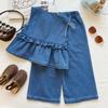 Girls' Soft Denim Vest & Wide-Leg Pants Set with Floral Embroidery - Summer Style Two-Piece Outfit
