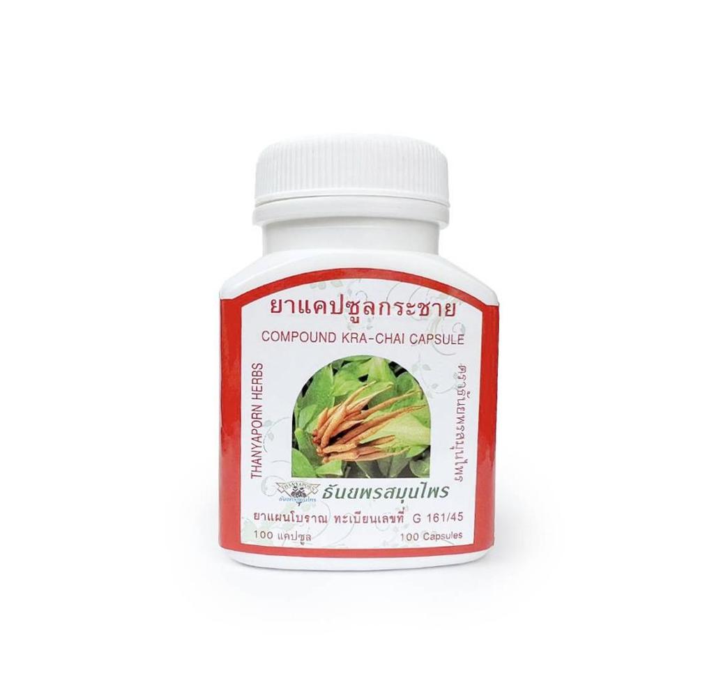 Thanyaporn Herbs Kra Chai – a Natural Remedy for Improving Well-being, 100 Capsules