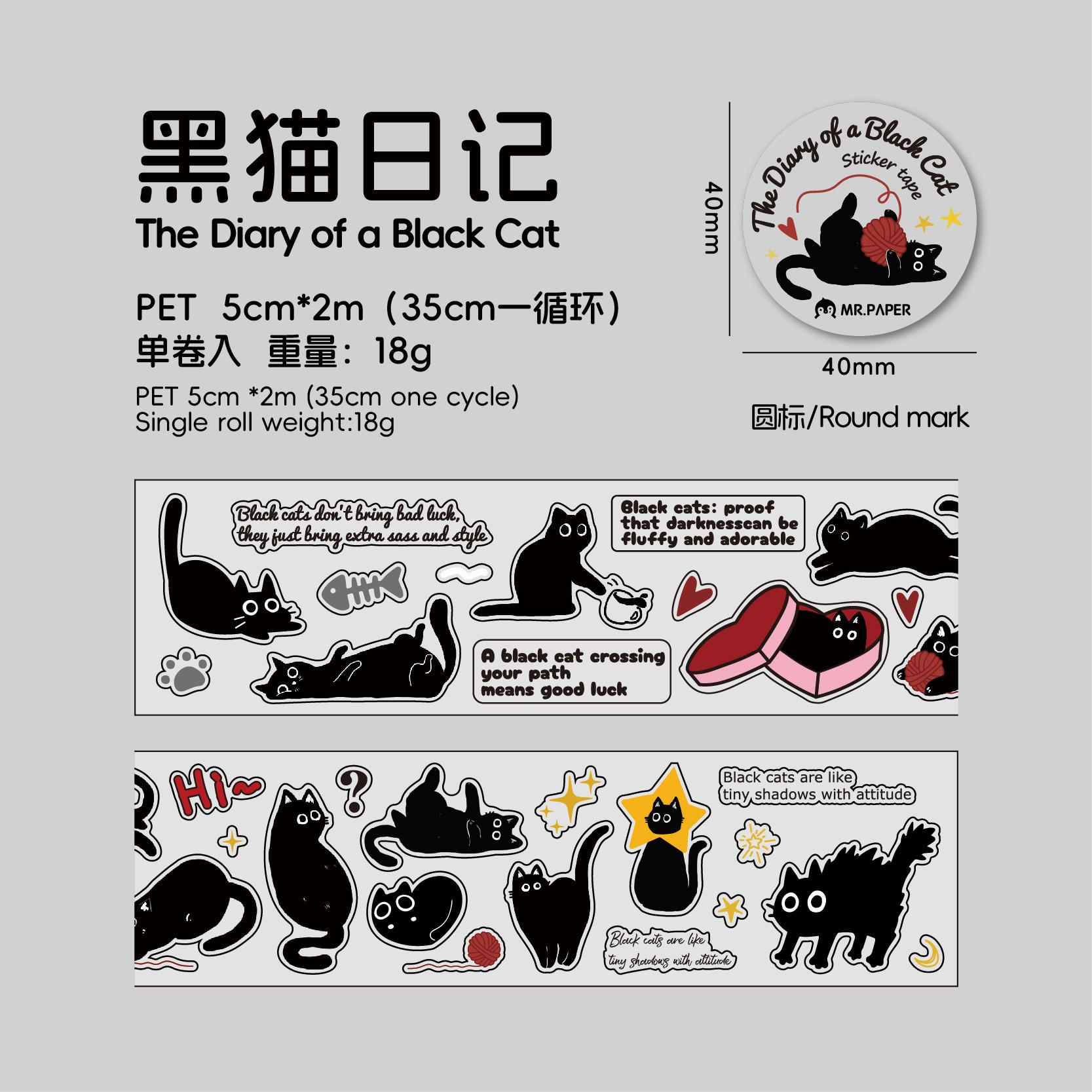 

5cm * 200cm/roll Kawaii Cat and Dog Diary Series PET Die Cutting Tape Scrapbook Diary Album Decorative Sticker School Stationery