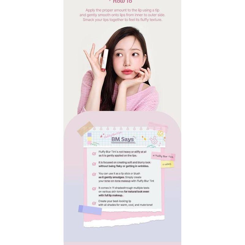 2aN - Fluffy Blur Tint - 11 Colors