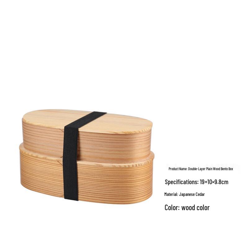 De Ruien Willow Wood Divided Bento Box