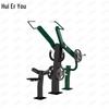 Huier You Outdoor High Pull Strength Trainer