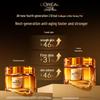 L'Oréal Age Perfect Cell Renewal Lightweight Honey & Collagen Cream Set