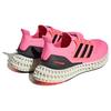 New Adidas Ultra 4DFWD Beam Pink Black GV9063