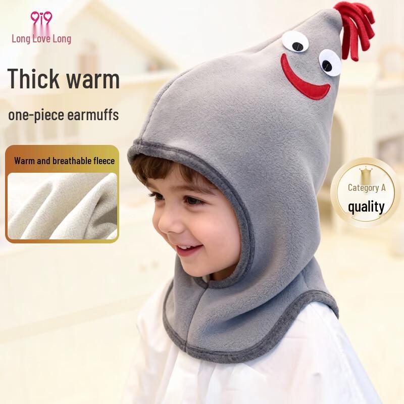 Children s Integrated Warmth Rooster Earflap Hat Approx. 2-6 Years