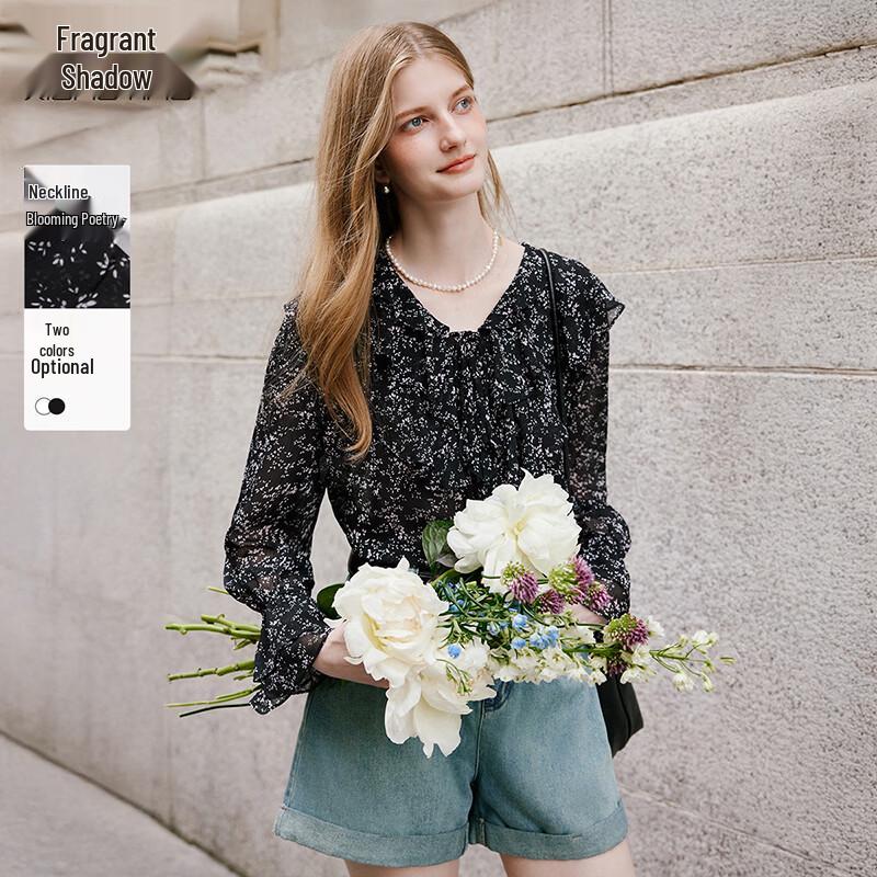 Elegant V-Neck Ruffled Long Sleeve Chiffon Blouse S