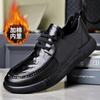 Fashion Autumn Winter Cow Leather Men's Dress Shoes Fashion Casual  Men's Round Toe Lace-up Shoes Black New Designer Loafers Male