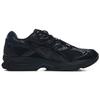 Kimhēkim X ASICS Gel Nimbus 10.1 Black Unisex Sneakers 1203A833-001