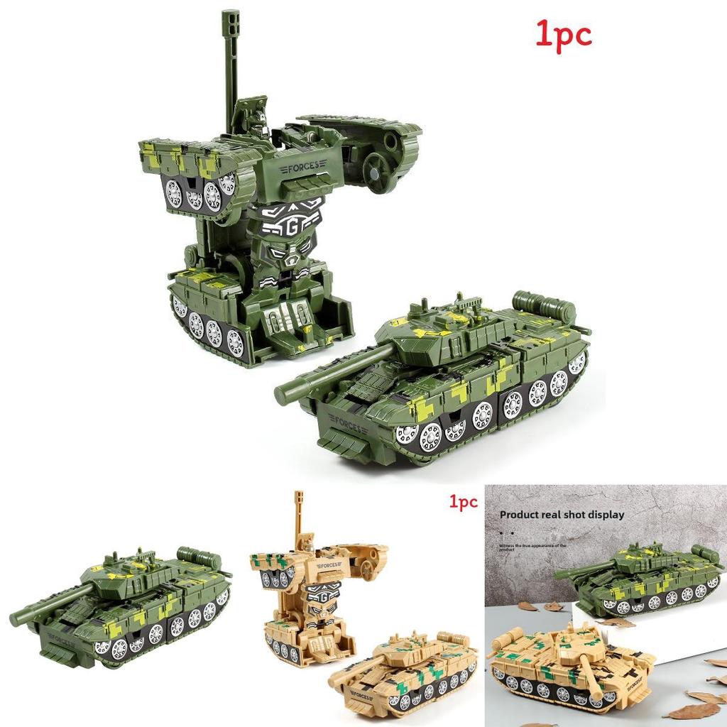 Childrens Toy Tank Inertia Deformation Model With Onebutton Transformation For Education Play