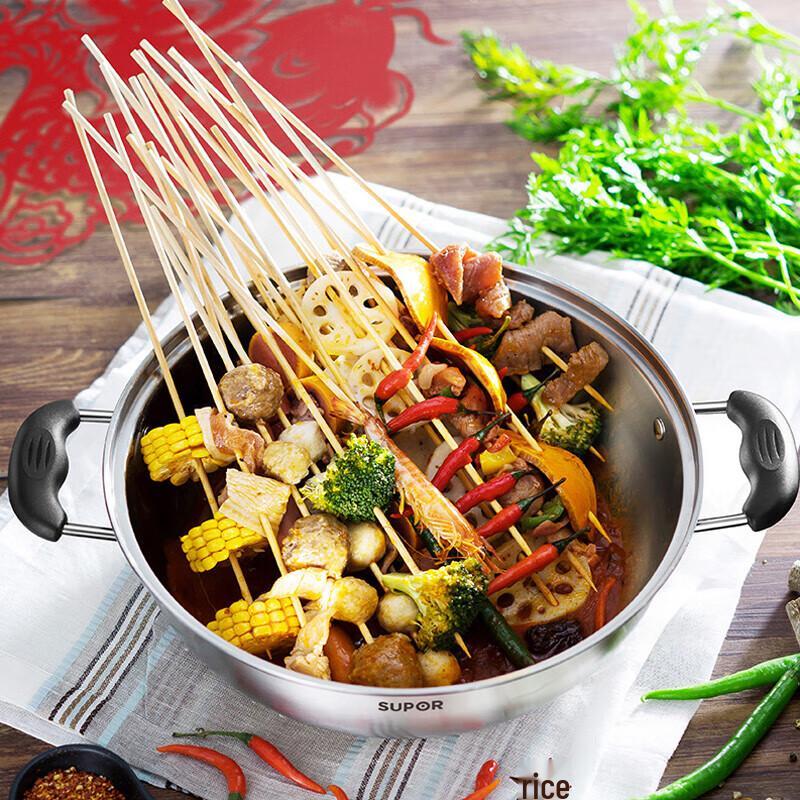 SUPOR 304 Stainless Steel Divided Hot Pot