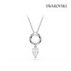 SWAROVSKI [Authentic product from headquarters/free shopping bag] Mesmera rhodium necklace 5723146