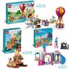 LEGO Disney 43216 Enchanted Princess Journey Mini Dolls