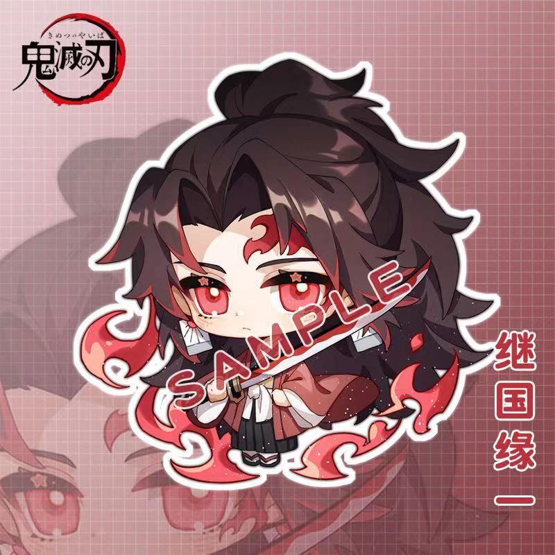 Demon Slayer Kimetsu No Yaiba Blade Ghost Keychain Acrylic Pendant Car Key Chain Fans Xmas Gift Anime doll toy of kids Carry Mini Lightweight Portable