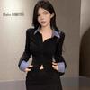 Chic Pleated Patchwork Long Sleeve T-Shirt - Slim Fit Autumn Fashion for Women