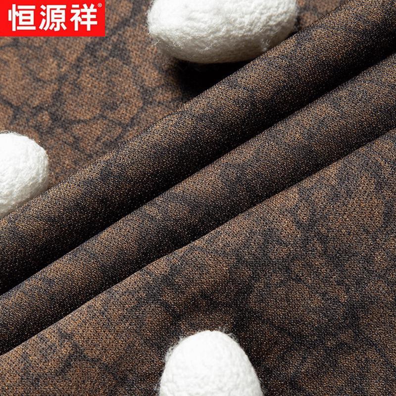 Hengyuanxiang Men's Silk Blend Stand Collar T-Shirt