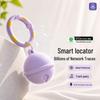Universal Anti-Lost Tracker for Kids, Elderly, Pets, and Belongings: Global Locator Tag