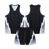 3345 Basketball Suit Children'S Clothing Adult Men'S Game Training Jersey Diy With Pockets On Both Sides